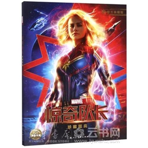 怎么办假中乔治亚州立大学文凭毕业证