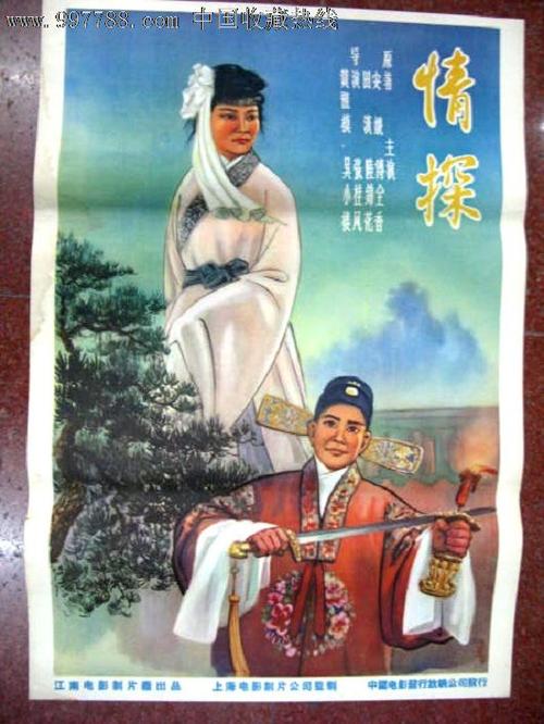 怎么购买澳门保安部队高等学校文凭毕业证