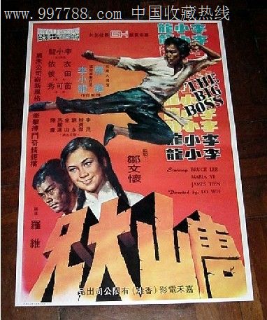 约翰·杰伊刑事司法学院成绩单电子图